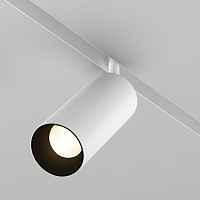 Maytoni Трековый светильник Focus LED TR032-4-20W3K-S-DS-W - цена и фото Maytoni Трековый светильник Focus LED TR032-4-20W3K-S-DS-W - цена и фото