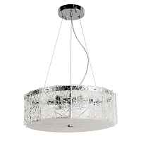 Люстра подвесная Arte Lamp Galatea A1222SP-6CC - цена и фото Люстра подвесная Arte Lamp Galatea A1222SP-6CC - цена и фото