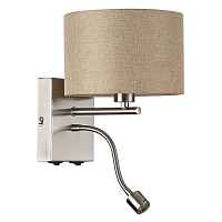 Бра Lumion Moderni Nikki 8250/2W - цена и фото
