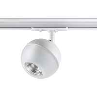 Трековый светильник Novotech Garn 370824 - цена и фото Трековый светильник Novotech Garn 370824 - цена и фото