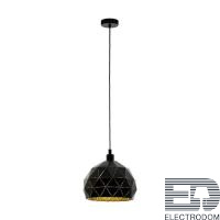 Подвесной светильник Eglo Roccaforte 97841 - цена и фото