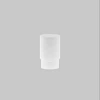 Матовый рассеиватель для Focus Led 5Вт RingMAcr-5-W - цена и фото Матовый рассеиватель для Focus Led 5Вт RingMAcr-5-W - цена и фото