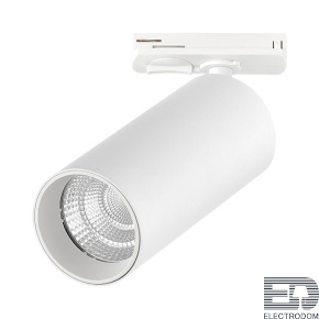 ST384.546.20 Трековый светильник Белый LED 1*20W 4000K 1 800Lm Ra>90 10-55о IP20 L170xW60xH- 220V - цена и фото