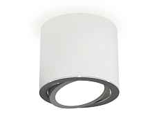 Комплект накладного поворотного светильника XS7401003 SWH/PSL белый песок/серебро полированное MR16 GU5.3 (C7401, N7003) - цена и фото