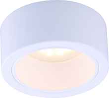 Точечный светильник Effetto A5553PL-1WH - цена и фото