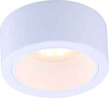Точечный светильник Effetto A5553PL-1WH