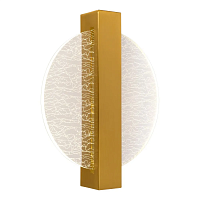 Светильник настенный Aployt Abeliya APL.343.11.08 - цена и фото