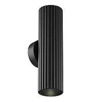 Бра Maytoni Technical Calipso C106WL-02-GU10-B - цена и фото Бра Maytoni Technical Calipso C106WL-02-GU10-B - цена и фото