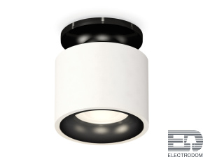 Комплект накладного светильника XS7510061 Ambrella light - цена и фото