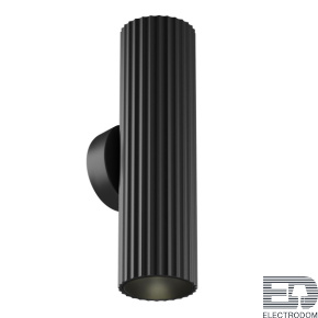Бра Maytoni Technical Calipso C106WL-02-GU10-B - цена и фото