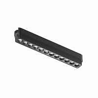 Трековый светильник Denkirs AIR GRILL DK5335-BK - цена и фото Трековый светильник Denkirs AIR GRILL DK5335-BK - цена и фото