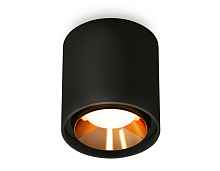 Комплект накладного светильника XS7723004 Ambrella light - цена и фото Комплект накладного светильника XS7723004 Ambrella light - цена и фото