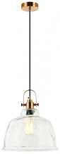 Светильник подвесной Stilfort Bell 2117/00/01PL - цена и фото