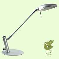 Настольная лампа офисная Lussole Roma GRLST-4364-01 - цена и фото