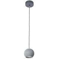 Светильник подвесной Arte Lamp Bender A4323SP-1GY - цена и фото Светильник подвесной Arte Lamp Bender A4323SP-1GY - цена и фото