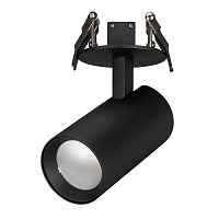 Светильник LGD-LUMOS-R55-9W Warm3000 (BK, 25 deg, 230V) Arlight - цена и фото Светильник LGD-LUMOS-R55-9W Warm3000 (BK, 25 deg, 230V) Arlight - цена и фото