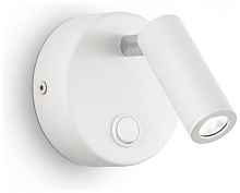 Спот Ideal Lux Page Ap Round Bianco 142586 - цена и фото Спот Ideal Lux Page Ap Round Bianco 142586 - цена и фото