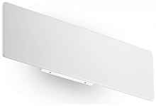 Бра Ideal Lux Zig Zag Ap D29 Bianco 179292 - цена и фото Бра Ideal Lux Zig Zag Ap D29 Bianco 179292 - цена и фото