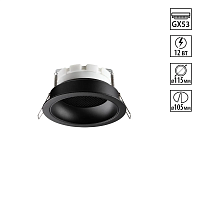 Светильник встраиваемый Novotech GEMINI 371004 - цена и фото