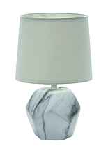 Настольная лампа Escada 10163/T White - цена и фото