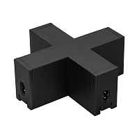 Коннектор крестовой NEO-CLIP-38-CON-X-BK Arlight 026847 - цена и фото Коннектор крестовой NEO-CLIP-38-CON-X-BK Arlight 026847 - цена и фото