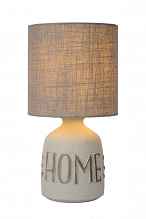 Настольная лампа Lucide Cosby 47503/81/36 - цена и фото