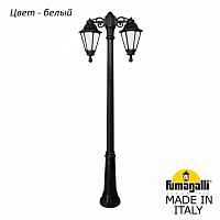 Фонарный столб Fumagalli Rut E26.157.S20.WYF1RDN - цена и фото Фонарный столб Fumagalli Rut E26.157.S20.WYF1RDN - цена и фото