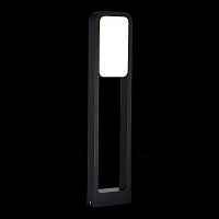 ST LUCE SL9509.405.01 Светильник уличный наземный ST-Luce Черный/Белый LED 1*15W 4000K - цена и фото
