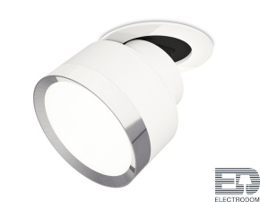 Комплект встраиваемого поворотного светильника XM8101502 Ambrella light - цена и фото