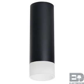 Lightstar Комплект со светильником Rullo R48731 - цена и фото