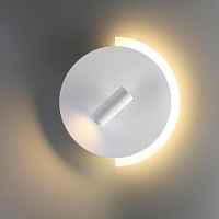 Настенный светодиодный светильник Lumion LIBRA 5687/8WL - цена и фото