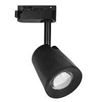 Трековый светодиодный светильник для однофазного шинопровода Joli Черный 9W 4200K Elektrostandart LTB19 - цена и фото
