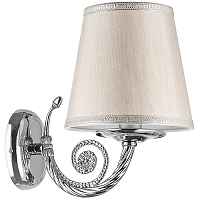 Бра Lightstar Engenuo 779504 - цена и фото Бра Lightstar Engenuo 779504 - цена и фото