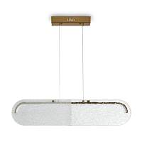 Подвесной светодиодный светильник Freya Eclat FR6182PL-L18W - цена и фото