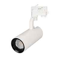Светильник трековый LGD-GELIOS-4TR-R80-30W Warm3000 (WH, 20-60 deg, 230V, DALI) (Arlight, IP20 Металл, 3 года) - цена и фото