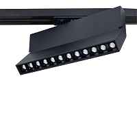 Трековый светильник Flash A4573PL-1BK - цена и фото Трековый светильник Flash A4573PL-1BK - цена и фото