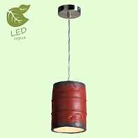 Подвесной светильник Lussole LOFT GRLSP-9527 - цена и фото Подвесной светильник Lussole LOFT GRLSP-9527 - цена и фото