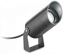Ландшафтный светодиодный светильник Ideal Lux Starlight PT 10.0W 4000K 245072 - цена и фото