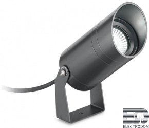 Ландшафтный светодиодный светильник Ideal Lux Starlight PT 10.0W 4000K 245072 - цена и фото