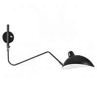 Настенный светильник Odeon Light Walli 4831/1W - цена и фото Настенный светильник Odeon Light Walli 4831/1W - цена и фото