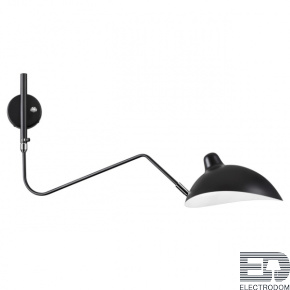 Настенный светильник Odeon Light Walli 4831/1W - цена и фото