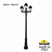 Фонарный столб Fumagalli Saba K22.157.S21.WXF1R - цена и фото Фонарный столб Fumagalli Saba K22.157.S21.WXF1R - цена и фото