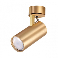 Светильник потолочный Odeon Light Hightech 3876/1C - цена и фото Светильник потолочный Odeon Light Hightech 3876/1C - цена и фото
