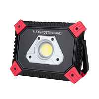 Ручной светодиодный прожектор с функцией power bank Elektrostandard FL120 - цена и фото