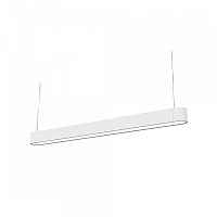 Подвесной светильник Nowodvorski Soft Led 90x6 7547 - цена и фото Подвесной светильник Nowodvorski Soft Led 90x6 7547 - цена и фото