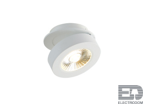 Встраиваемый поворотный светодиодный светильник Donolux Sun DL18961R12W1W - цена и фото