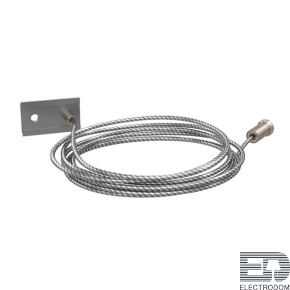 Подвесной комплект Expert-accessories A571006 - цена и фото