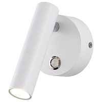 Бра Crystal Lux Clt 211 CLT 211W WH - цена и фото Бра Crystal Lux Clt 211 CLT 211W WH - цена и фото