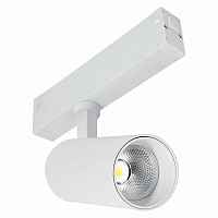 Трековый светильник ST Luce SKYLINE 220 ST660.546.10 - цена и фото Трековый светильник ST Luce SKYLINE 220 ST660.546.10 - цена и фото