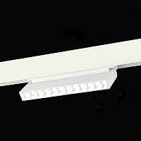 ST LUCE ST372.506.12 Магнитный трековый светильник SMART Белый LED 1*12W 2700K-6500K 1 080Lm Ra90 36° IP20 L225xW22xH136 48V - цена и фото
